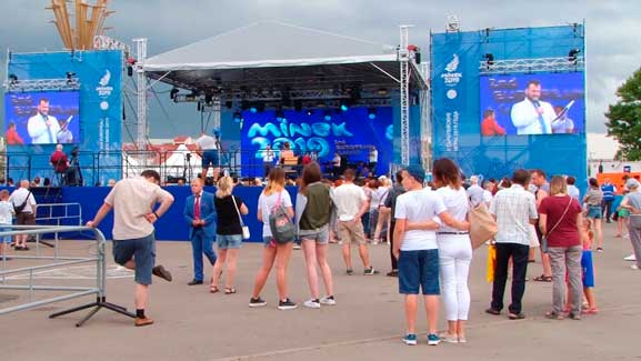 II Европейские игры 2019