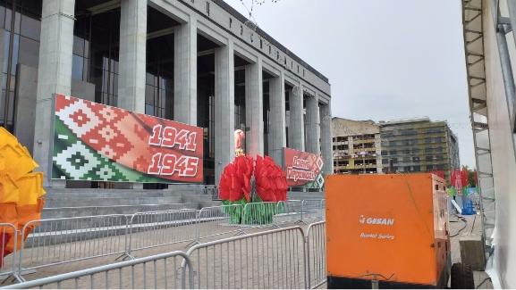 Фестиваль XX века