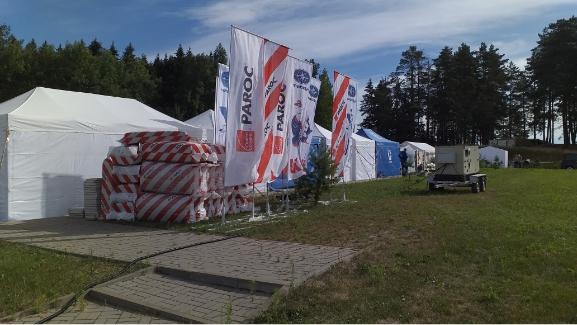 Фестиваль XX века