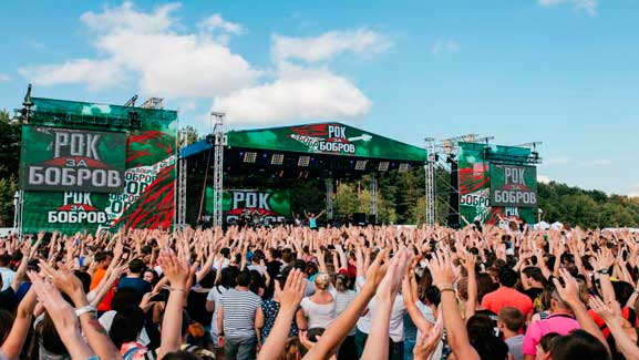 РОК ЗА БОБРОВ